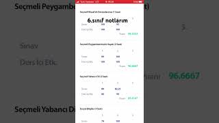 #eokul #youtubeshorts