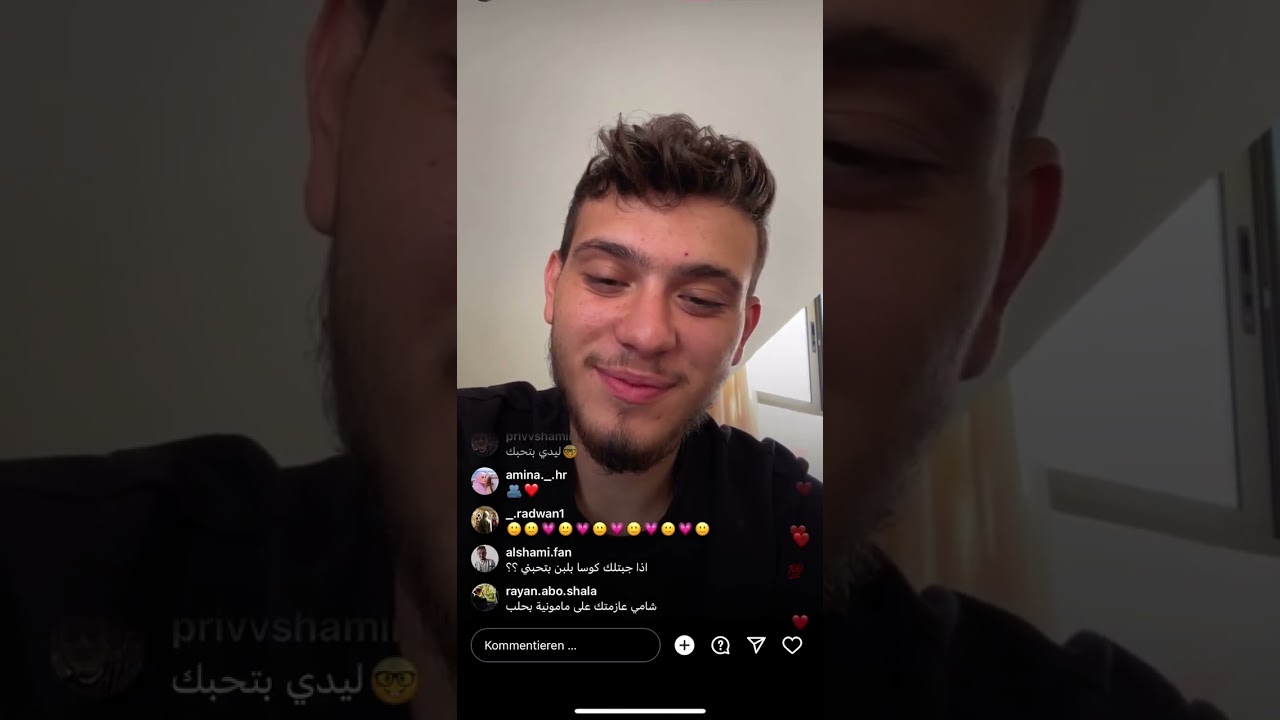 بث الشامي يغني. عم يطبخ 😅😂