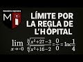 Poderoso límite por la regla de L 'Hôpital #gedmath #maths #viralhorts #calculodiferencial #parati