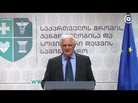 დაავადებათა კონტროლის ცენტრში უარყოფენ, რომ ცოფის სახიფათო ვაქცინა გამოიყენეს