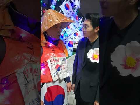 국민의힘 박준태의원 전국적으로 250개 담직 직원을 빨리 바꿔야 된다