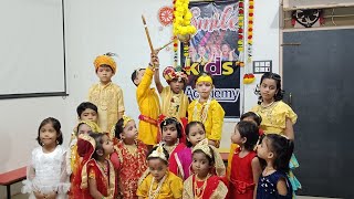 Download Lagu Ghanshyam Teri Bansi Pagal Kar Jati Hai | EDM Trance Mix | Krishna Bhajan | Janmashtami Special 2024 MP3 Download Lagu Ghanshyam Teri Bansi Pagal Kar Jati Hai | EDM Trance Mix | Krishna Bhajan | Janmashtami Special 2024 MP3