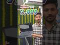 second hand laptop under 7,999 it's pocket friendly budget Laptop Hub