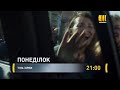 🎞Серіал "Тінь Зірки"❗19.10.2020 о 21:00 , телеканал Україна (20 серій)