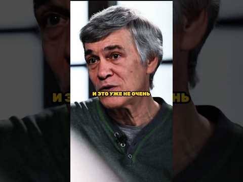 Владимир Сурдин: Марс перспективнее Венеры для жизни? #сурдин #астрономия #марс #венера