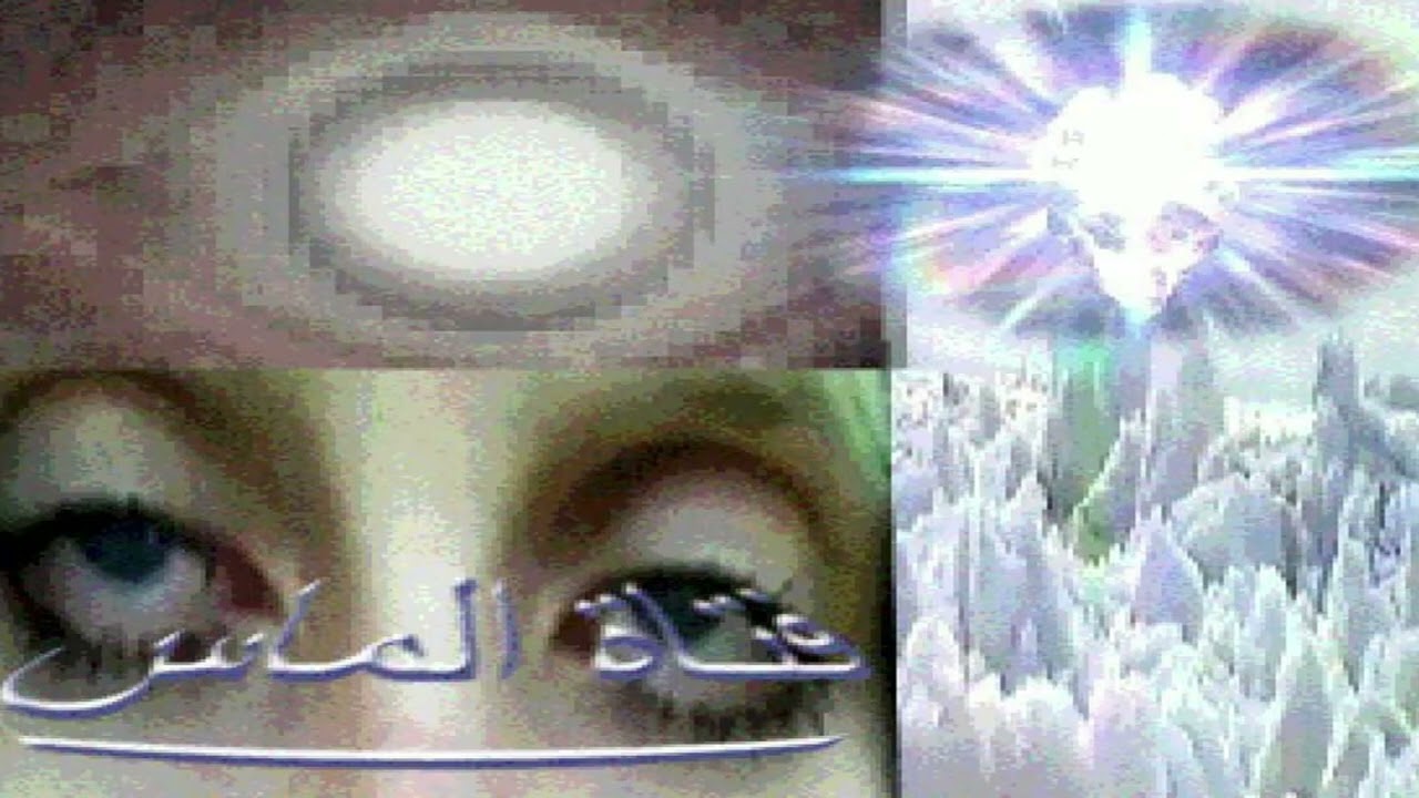 [FREE] step team + ivvys + killjae type beat - 