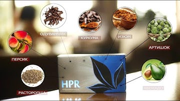 ✨ HPR - HAPPIER - ДЛЯ ЗДОРОВЬЯ ВАШЕЙ ПЕЧЕНИ! ✨ APL GO ✨