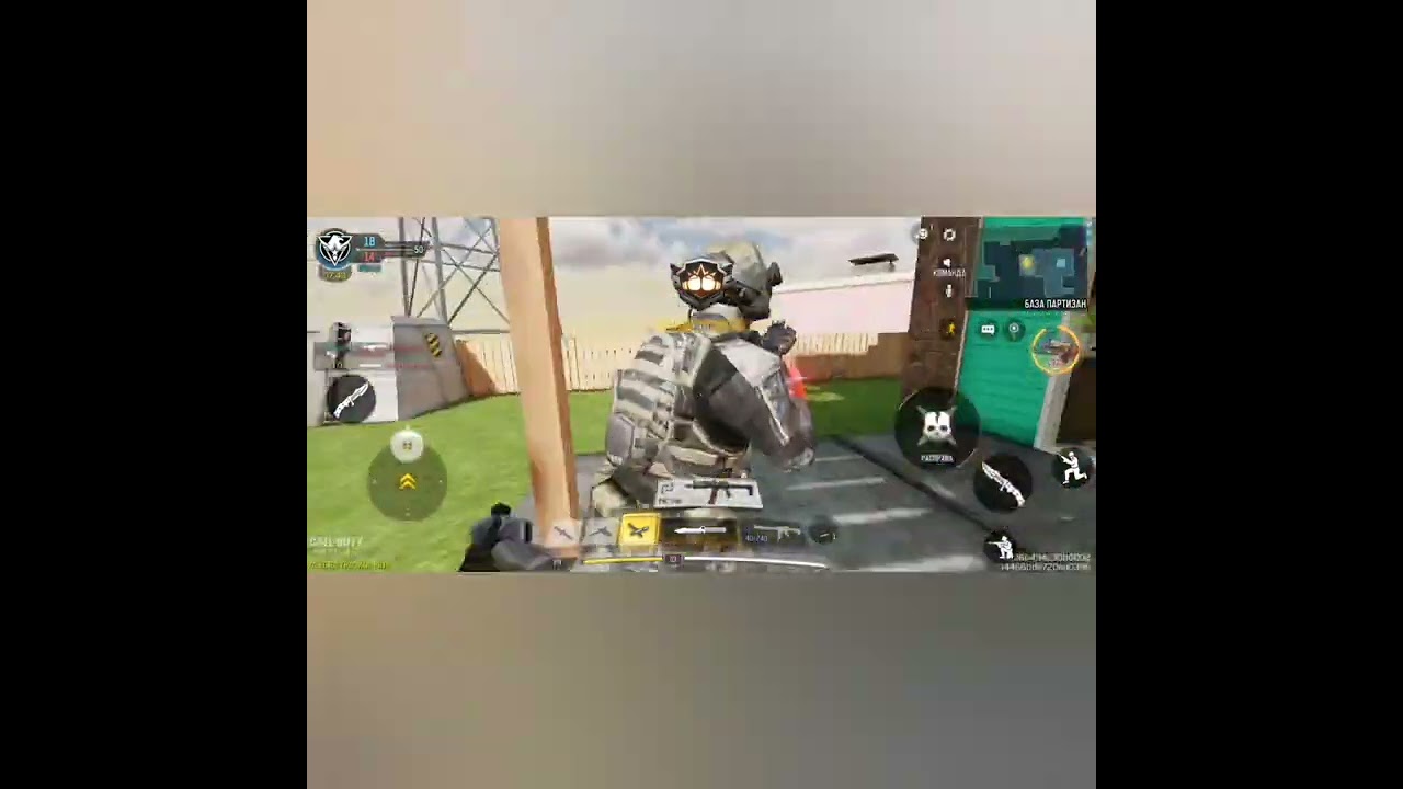 Мувиик  Showdown call of duty