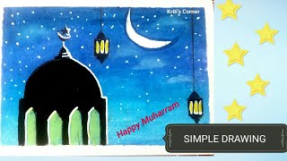 Very simple Muharram drawing🌙🌟with Oil pastels||very easy step by step tutorial 🌟🌟🌟 screenshot 3