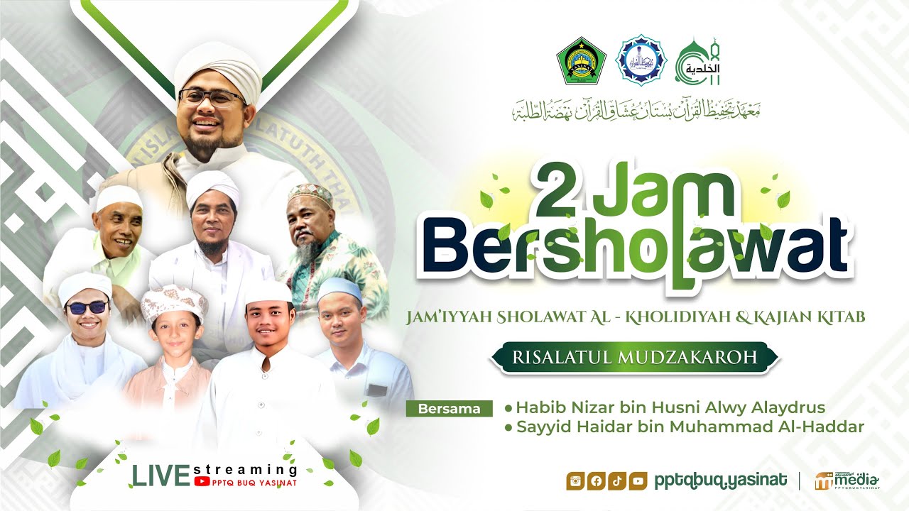 🔴LIVE: 2 JAM BERSHOLAWAT JUMAT PON BERSAMA SAYYID HAIDAR II KAJIAN KITAB RISALATUL MUDZAKAROH