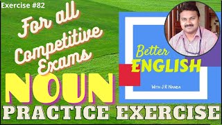 Practice Exercises 15 Questions Competency Test On The Countable And The Uncountable Noun
