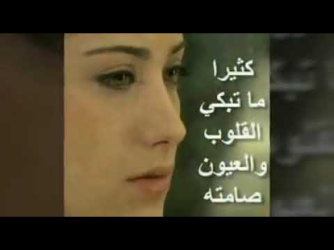 اغنيه مأساه تبكي الحجر