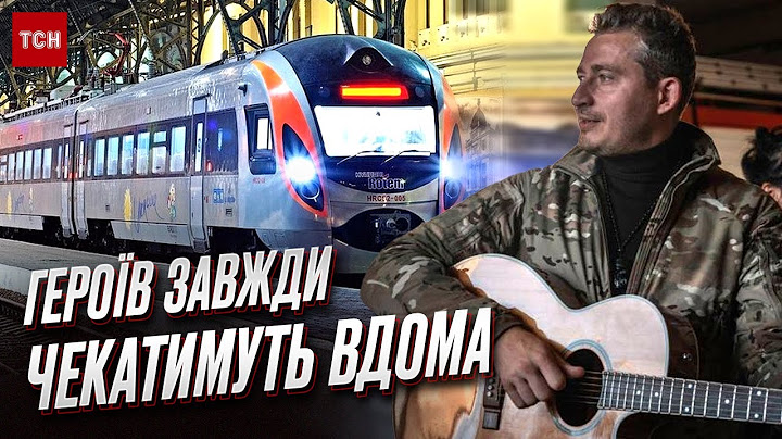 ❤️ Особливий сюрприз для воїнів, які рушають на передову!