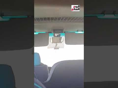 الشبورة المائية تسيطر على الطرق الرئيسية وغلق بعضها