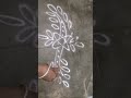 easy side border design