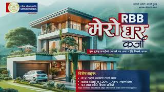 Rastriya Banijya Bank