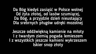 sanah - "Da Bóg kiedyś zasiąść w Polsce wolnej" (Karaoke/Piano)