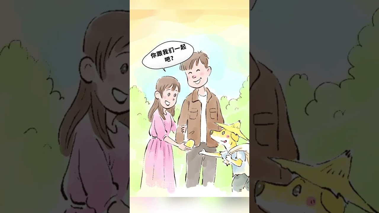 Home Sweet Home: Embracing Life's Challenges with Family