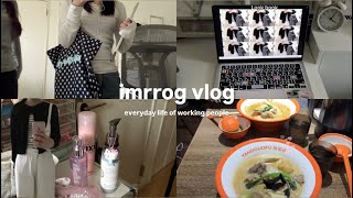 vlog:休みの日１日密着🚶🏼🎀初麻辣湯 🍜1週間コーデ組んでみた🍀