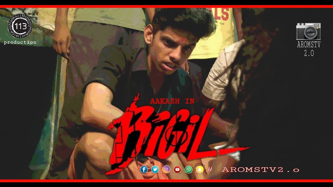 BIGIL MOVIE MASS SCENE ( SPOOF BY AROMSTV )