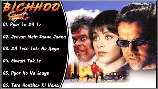 Bichhoo Movie All Songs||Bobby Deol \u0026 Rani Mukerji ||musical world||MUSICAL WORLD||