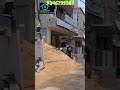 propertyudealstalk Studio Office Location Address || kukatpally Metro Pillar No.797
