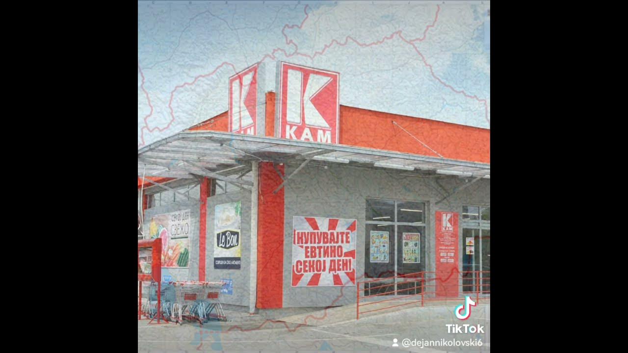Колку КАМ маркети има? #kam #market #makedonija #shorts #shorts # ...