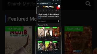 OMG 2 movie on Netflix ? | OMG 2 movie kaise dekhe