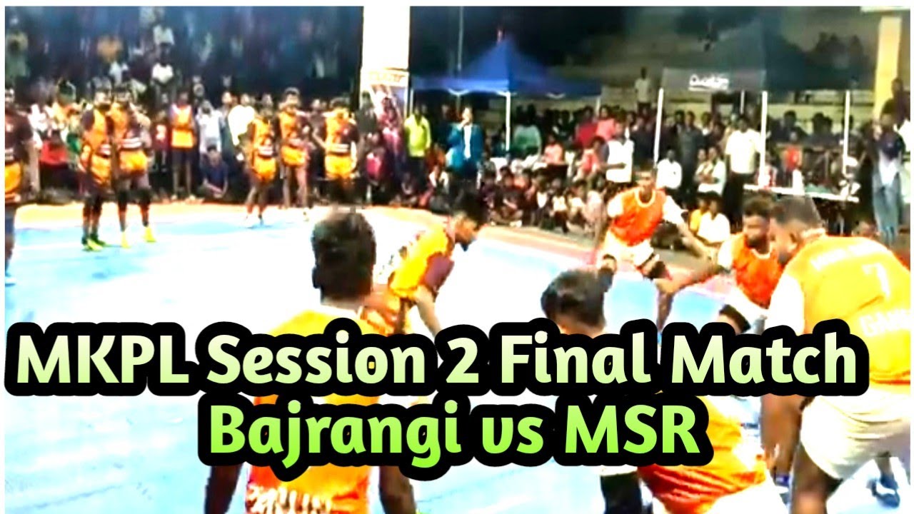 J9 Mulbagal News is live! MKPL Session 2 Final MSR vs Bajrangi win by ...