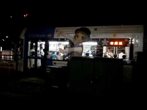 【鉄道むすめ】富山ライトレールTLR0606、夜の富山駅北を発車【PORTRAM】