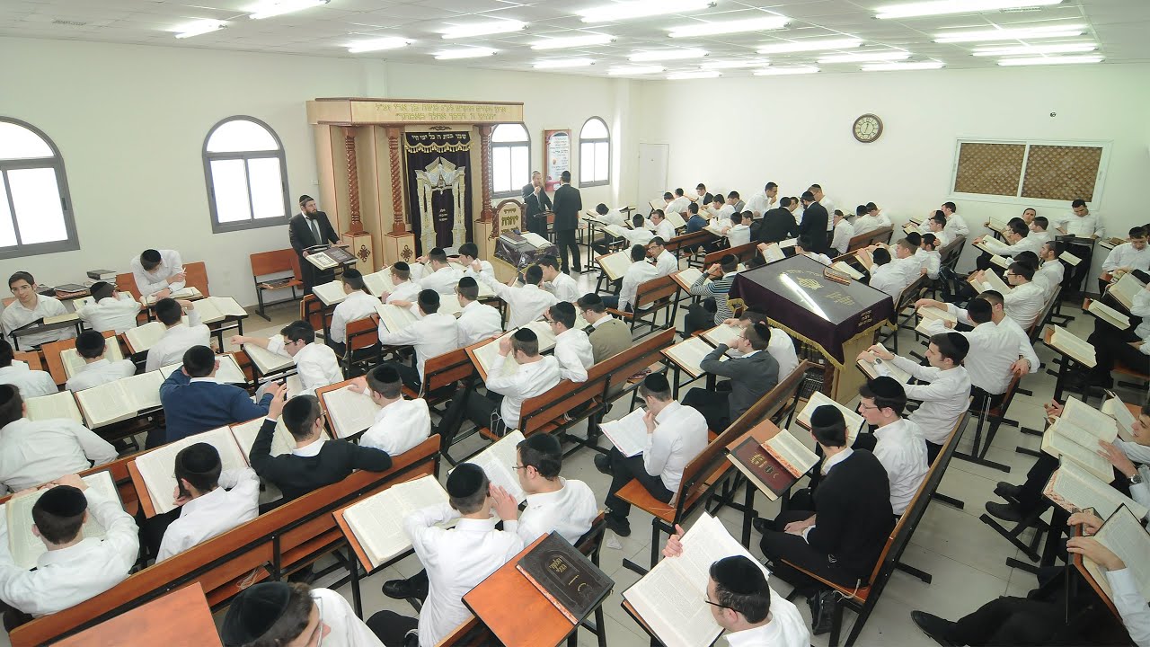 סרט תדמית - הישיבה הגדולה עפולה