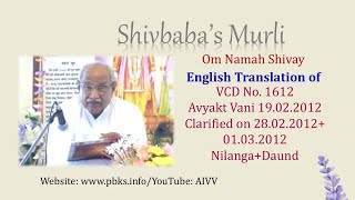 English Translation of VCD 1612 #aivv @A1SPIRITUALUNIVERSITY