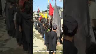 Download Lagu Jlous At Taingan 💕 MP3