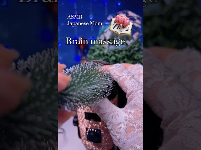 Asmr脳をくすぐるトリガー #asmr #asmrsounds #asmrvideo #asmrtriggers #asmrrelax #tiktok #brainasmr