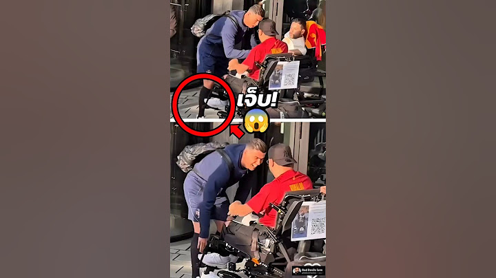 เมื่อแฟนบอลทำสิ่งนี้กับ "โรนัลโด้" #แมนยู #ด่วน