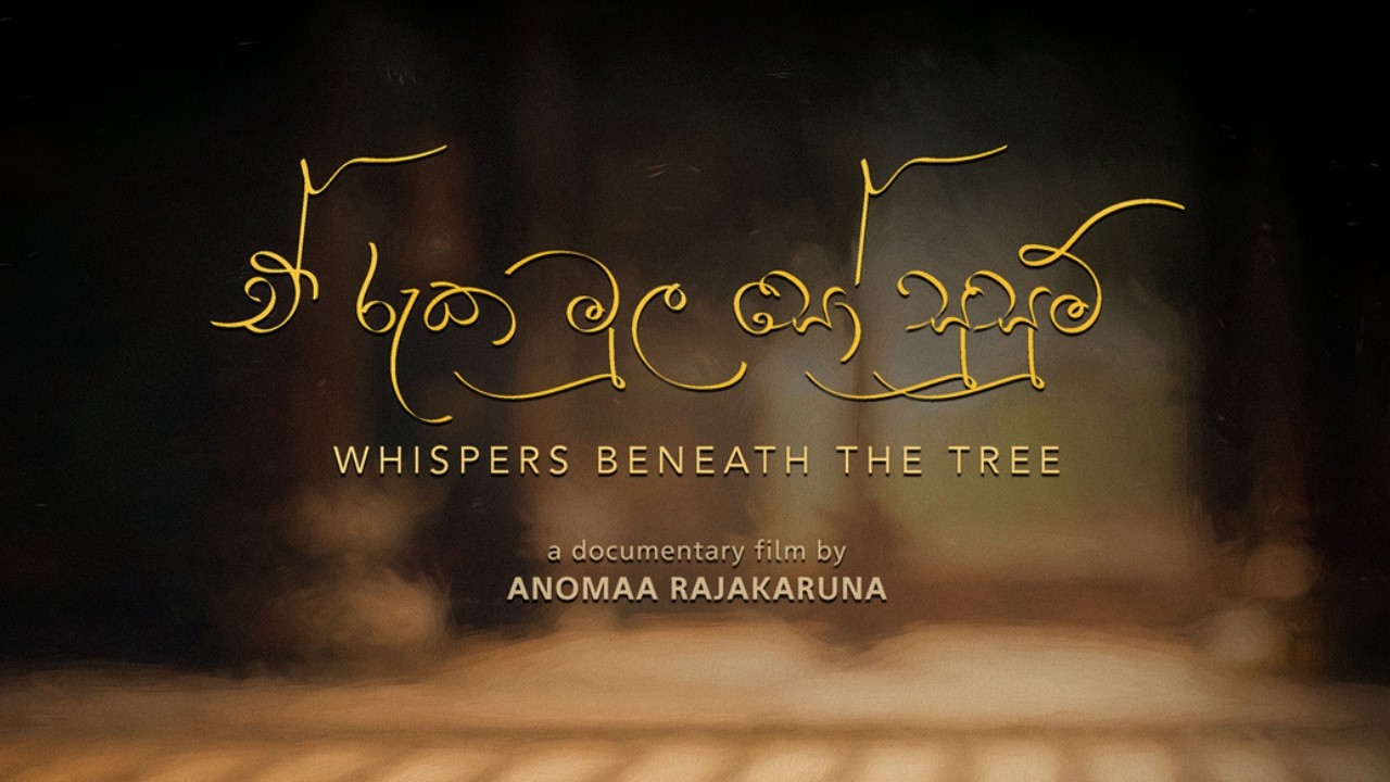 Whispers Beneath the Tree