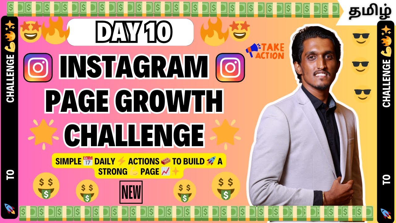 Instagram Page Growth Challenge – Day 10 | Simple Daily Actions to Build a Strong Page | Tamil