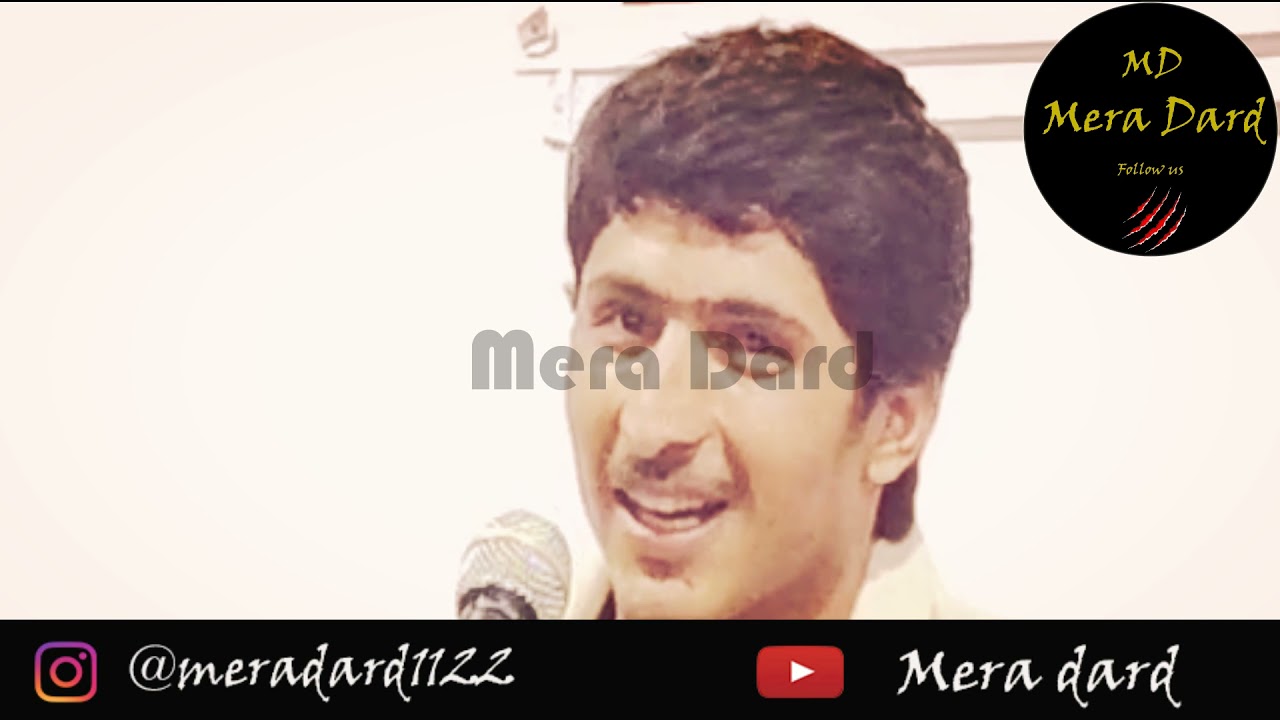 Jana tum ho wahin hona parahy ga | shehbaz mehtar new mushira poetry 2021 | Shehbaz mehtar ghazal