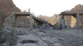US launches attacks on Iran after 2 killed in attack
