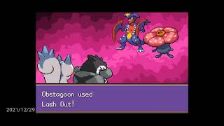 POKEMON UNBOUND LINK BATTLE