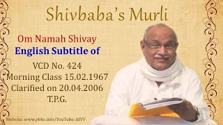 English Subtitle of VCD 424 #aivv @A1SPIRITUALUNIVERSITY