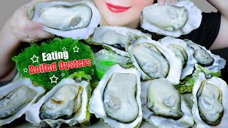 ASMR EATING BOILED CANADIAN OYSTERS AND SEA GRAPES EATING SOUNDS | LINH-ASMR