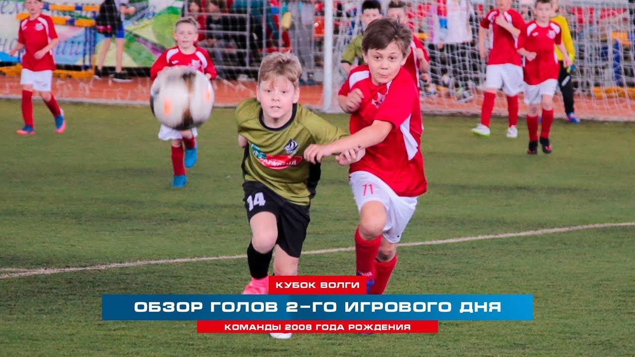 Чесс резалтс кубок волги