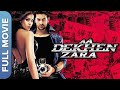 AA DEKHEN ZARA Full HD Movie आ द ख ज र Bipasha Basu Neil Nitin Mukesh Hindi Thriller Movie 