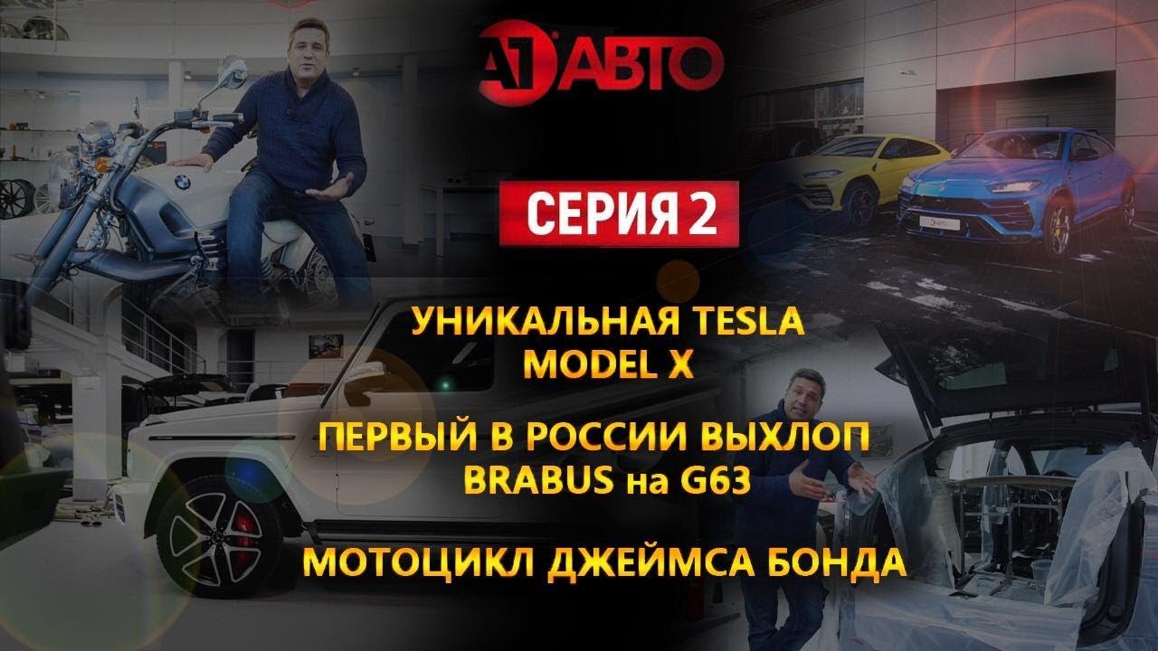 Мотоцикл джеймса бонда bmw Мотоцикл джеймса бонда bmw