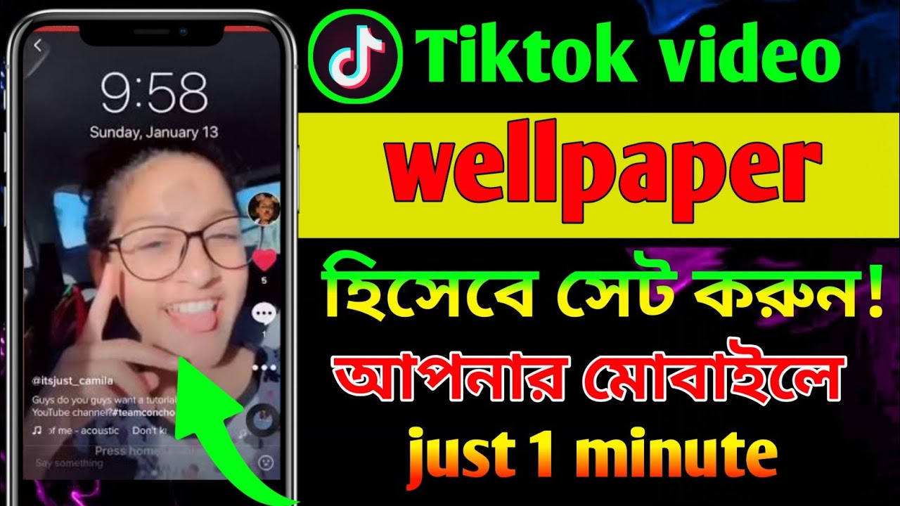 How to set tiktok video Mobile Wallpaper || Kivabe TikTok Video