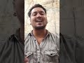 Zarurat (Cover) | Soulful Romantic Version by Shankar Haldar #viralmusic #truelove