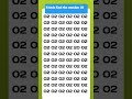 Try to find the odd number 20 with in 5 second ,#youtubshorts