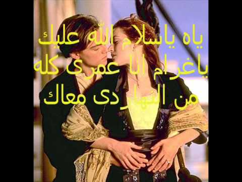 الفرح محمد نور