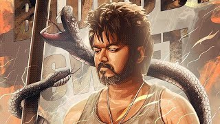 Leo Movie Hindi Dubbed Full Action Movie 2023 Vijay Thalapathy